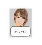 プレミアガールズスタンプ第2弾（個別スタンプ：5）