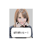 プレミアガールズスタンプ第2弾（個別スタンプ：7）