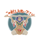 心に響く陶彩画スタンプ 龍と神々（個別スタンプ：7）