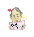 たとけのスタンプぅ（個別スタンプ：8）