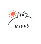 おなかでしゃべる精霊（個別スタンプ：2）