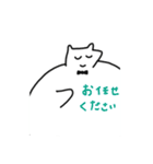 おなかでしゃべる精霊（個別スタンプ：10）