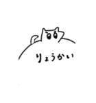 おなかでしゃべる精霊（個別スタンプ：13）