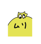 おなかでしゃべる精霊（個別スタンプ：22）
