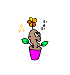 キモカワ 鉢郎（個別スタンプ：2）