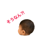 里芋ヘッド（個別スタンプ：2）