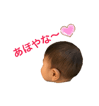 里芋ヘッド（個別スタンプ：3）