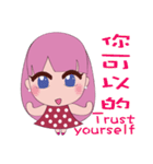 ヨちゃん（個別スタンプ：4）