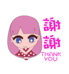 ヨちゃん（個別スタンプ：6）