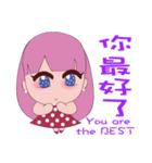 ヨちゃん（個別スタンプ：15）