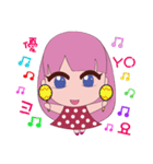 ヨちゃん（個別スタンプ：24）