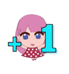 ヨちゃん（個別スタンプ：25）