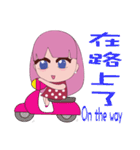 ヨちゃん（個別スタンプ：27）
