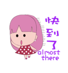 ヨちゃん（個別スタンプ：28）