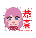 ヨちゃん（個別スタンプ：30）