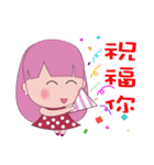 ヨちゃん（個別スタンプ：31）