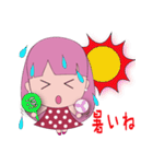 ヨちゃん（個別スタンプ：32）