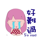ヨちゃん（個別スタンプ：38）