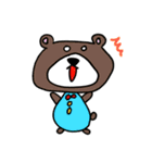 くまぷち。(日々の仕事連絡編)（個別スタンプ：38）