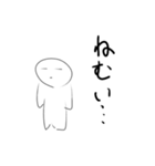てきとうなすたんぷ！（個別スタンプ：2）
