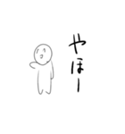 てきとうなすたんぷ！（個別スタンプ：3）