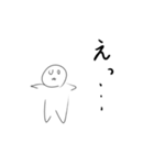 てきとうなすたんぷ！（個別スタンプ：5）