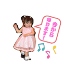 ゆうちゃんらいふ（個別スタンプ：14）