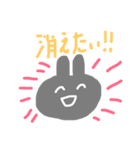 げんきなうさギ（個別スタンプ：6）
