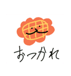ゆかいなサボテンと仲間達（個別スタンプ：2）