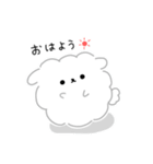 わたあめ犬のゆるいスタンプ（個別スタンプ：1）