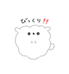 わたあめ犬のゆるいスタンプ（個別スタンプ：21）