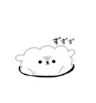 わたあめ犬のゆるいスタンプ（個別スタンプ：30）