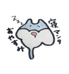 マンタちゃんスタンプ（個別スタンプ：2）
