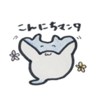 マンタちゃんスタンプ（個別スタンプ：3）