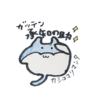 マンタちゃんスタンプ（個別スタンプ：9）