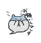 マンタちゃんスタンプ（個別スタンプ：10）
