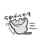 マンタちゃんスタンプ（個別スタンプ：14）