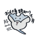マンタちゃんスタンプ（個別スタンプ：15）
