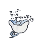 マンタちゃんスタンプ（個別スタンプ：18）