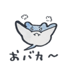 マンタちゃんスタンプ（個別スタンプ：27）