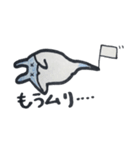 マンタちゃんスタンプ（個別スタンプ：28）