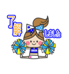 敬語編 BLUE ＆ YELLOW チアリーダー（個別スタンプ：1）