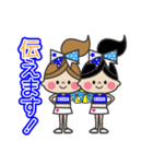 敬語編 BLUE ＆ YELLOW チアリーダー（個別スタンプ：2）