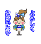 敬語編 BLUE ＆ YELLOW チアリーダー（個別スタンプ：4）