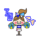 敬語編 BLUE ＆ YELLOW チアリーダー（個別スタンプ：7）
