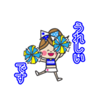敬語編 BLUE ＆ YELLOW チアリーダー（個別スタンプ：8）