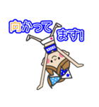 敬語編 BLUE ＆ YELLOW チアリーダー（個別スタンプ：9）