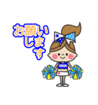 敬語編 BLUE ＆ YELLOW チアリーダー（個別スタンプ：10）