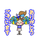敬語編 BLUE ＆ YELLOW チアリーダー（個別スタンプ：12）