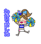 敬語編 BLUE ＆ YELLOW チアリーダー（個別スタンプ：13）